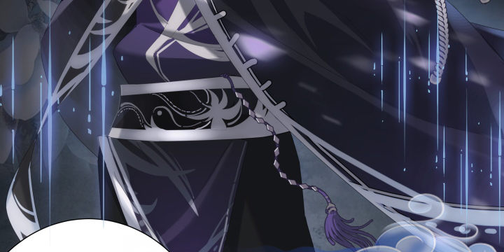 6话 我们算是交易关系(1/5)-第6话