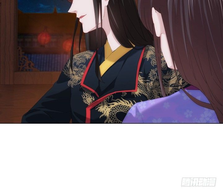 6话 我们算是交易关系(1/5)-第6话