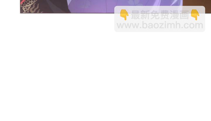 6话 我们算是交易关系(1/5)-第6话