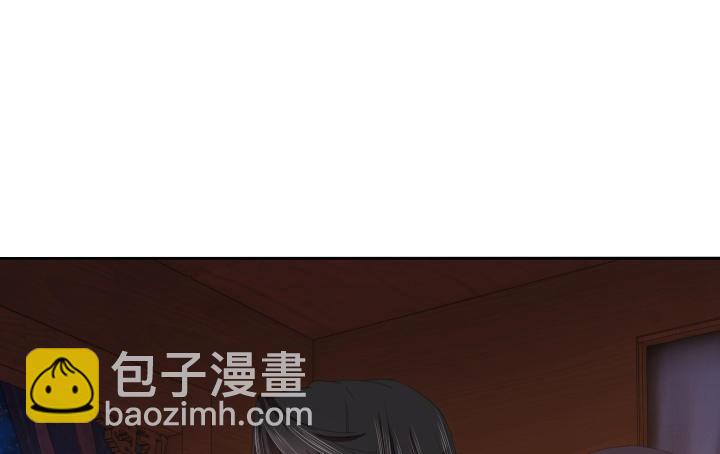 6话 我们算是交易关系(1/5)-第6话