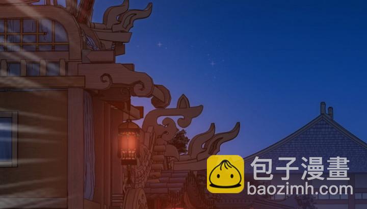 6话 我们算是交易关系(1/5)-第6话