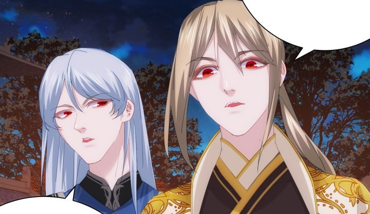 6话 我们算是交易关系(1/5)-第6话