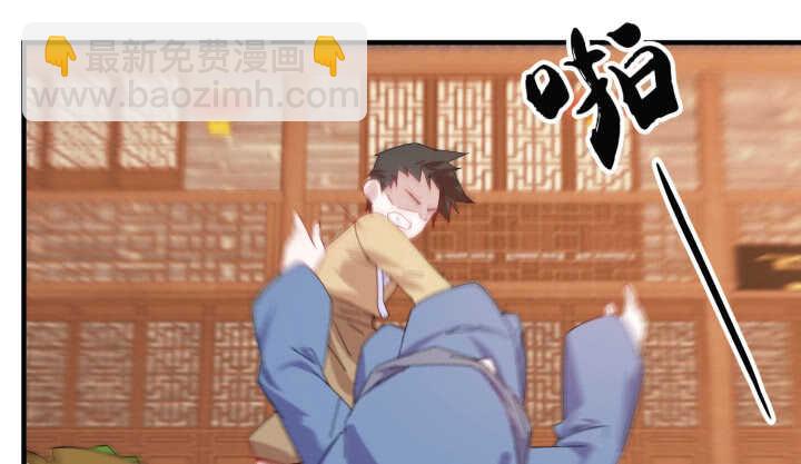 53话 相信别人，不如相信自己(1/4)-第52话