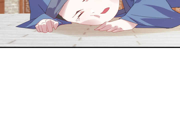 53话 相信别人，不如相信自己(1/4)-第52话