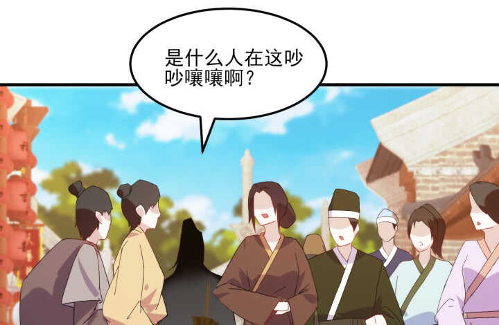 53话 相信别人，不如相信自己(1/4)-第52话