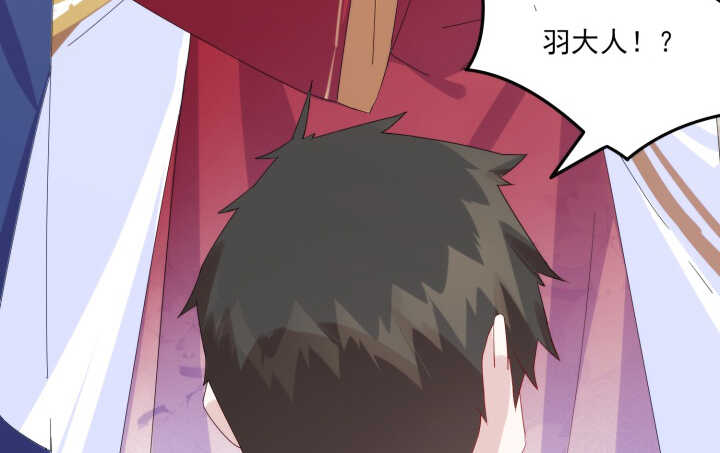 53话 相信别人，不如相信自己(1/4)-第52话