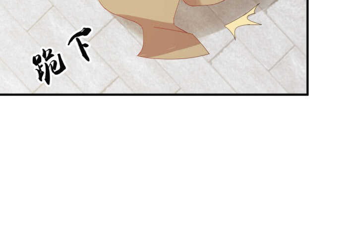 53话 相信别人，不如相信自己(1/4)-第52话