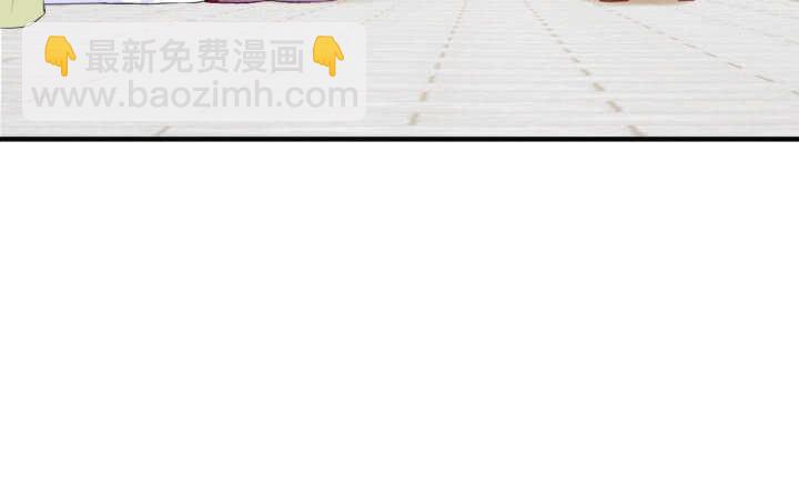 53话 相信别人，不如相信自己(1/4)-第52话