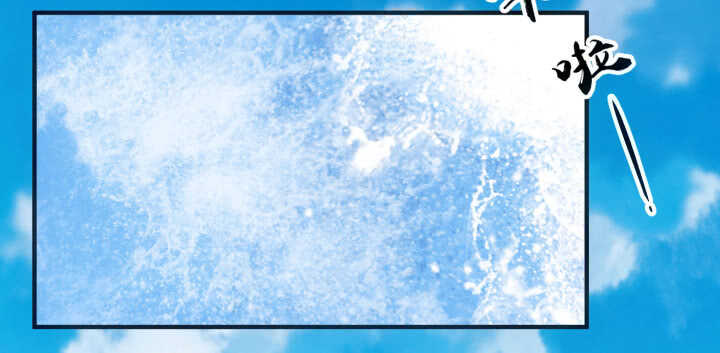 55话 师傅，我好想你(1/5)-第54话