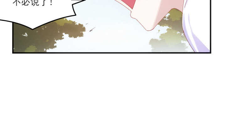 55话 师傅，我好想你(1/5)-第54话