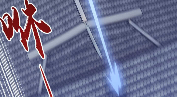 59话 算账(1/2)-第58话