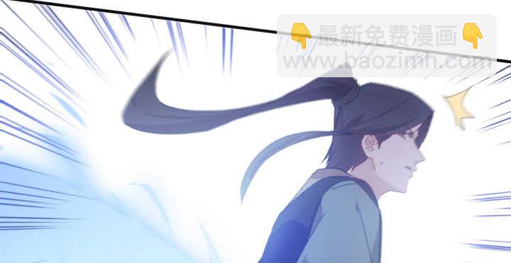 59话 算账(1/2)-第58话