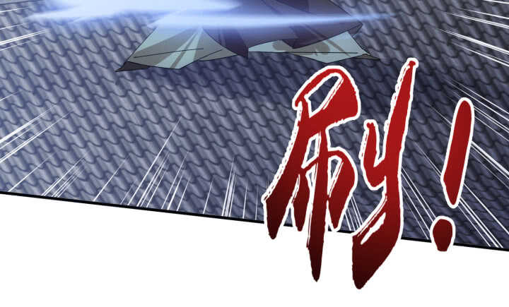 59话 算账(1/2)-第58话