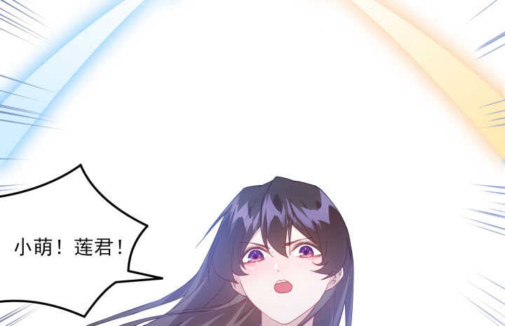 59话 算账(1/2)-第58话