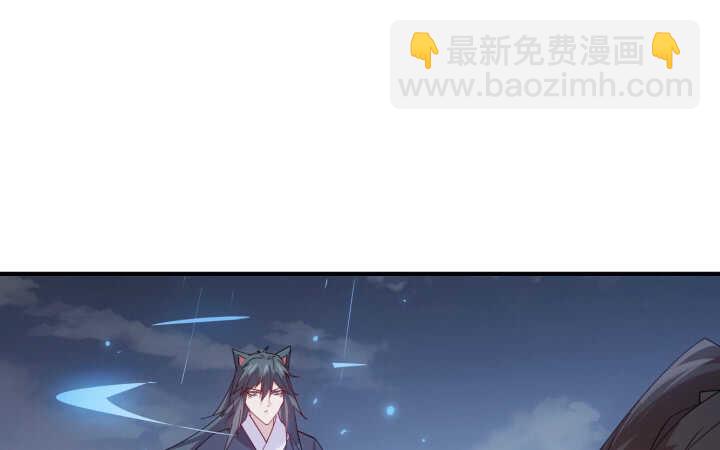 59话 算账(1/2)-第58话