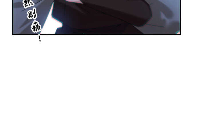 59话 算账(1/2)-第58话