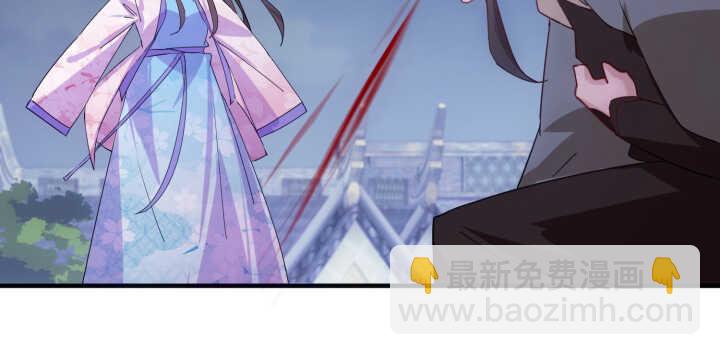 59话 算账(1/2)-第58话