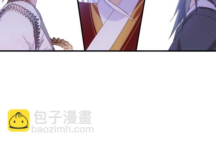 59话 算账(1/2)-第58话