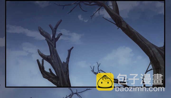 59话 算账(1/2)-第58话