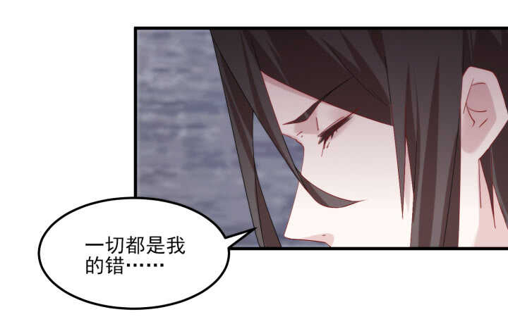 61话 不许你诋毁夏晨(1/3)-第60话