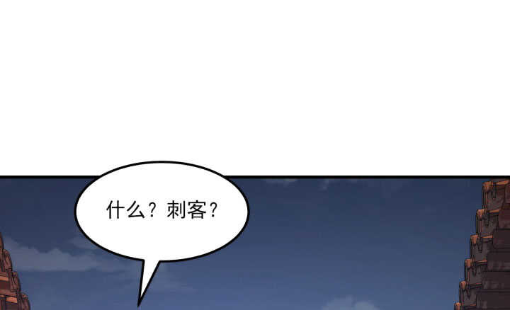 61话 不许你诋毁夏晨(1/3)-第60话