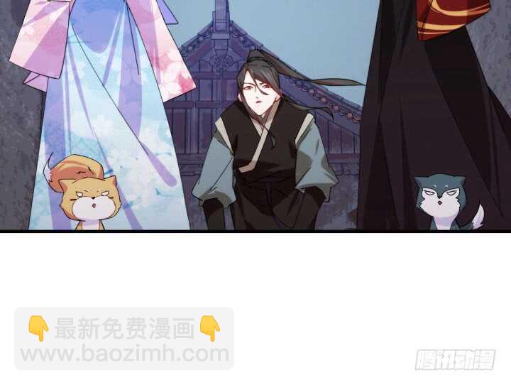 61话 不许你诋毁夏晨(1/3)-第60话