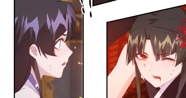 61话 不许你诋毁夏晨(1/3)-第60话