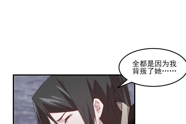 61话 不许你诋毁夏晨(1/3)-第60话