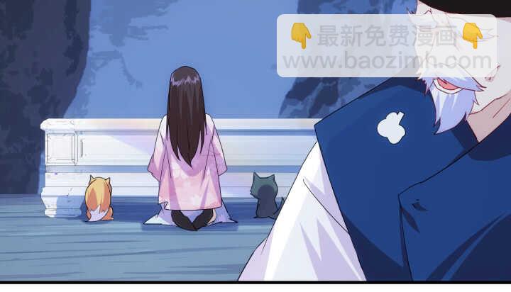 65话 师傅，好想你(1/3)-第64话