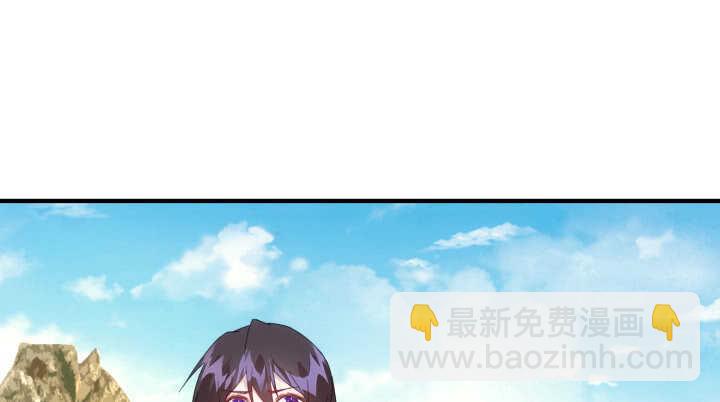 65话 师傅，好想你(1/3)-第64话