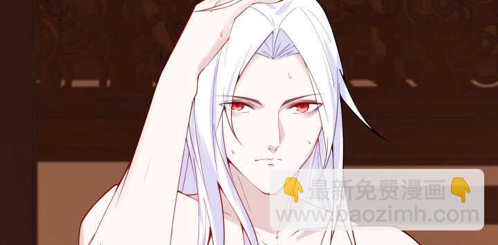 67话 不肯脱？我就硬来(1/3)-第66话