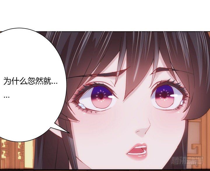 8话 白发夜族出现(1/3)-第8话