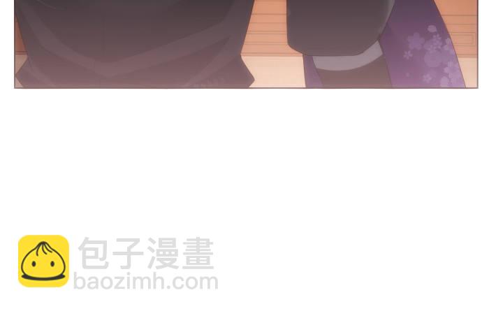 8话 白发夜族出现(1/3)-第8话