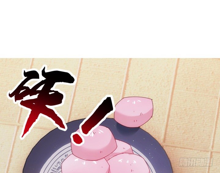 8话 白发夜族出现(1/3)-第8话