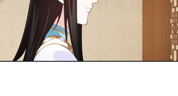 71话 了断师徒关系(1/3)-第70话