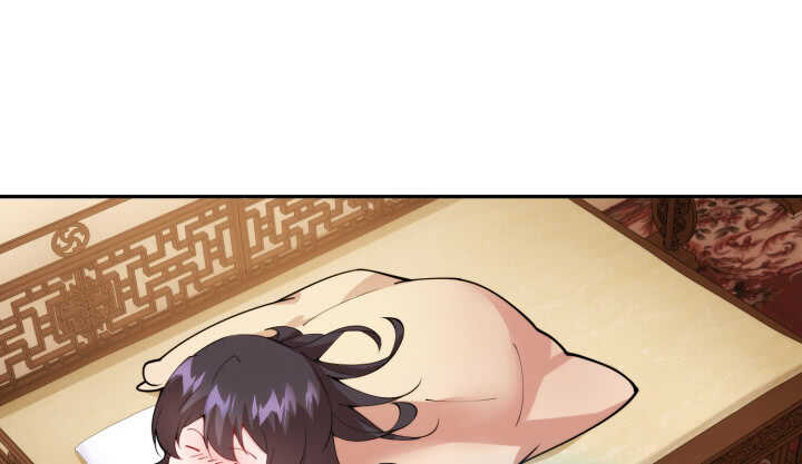 71话 了断师徒关系(1/3)-第70话