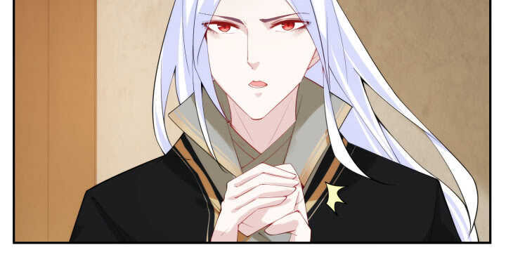 71话 了断师徒关系(1/3)-第70话