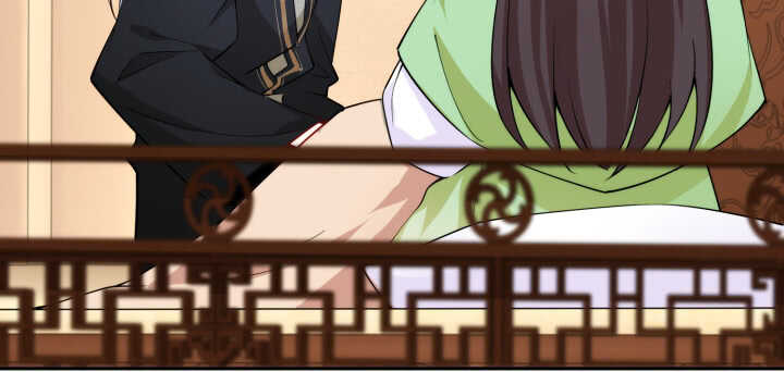 71话 了断师徒关系(1/3)-第70话