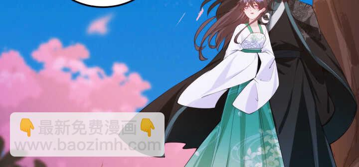 73话 你真可爱~(1/3)-第72话