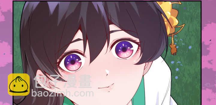 73话 你真可爱~(1/3)-第72话