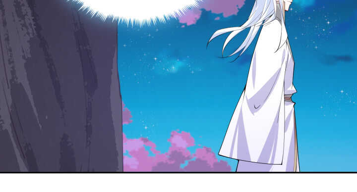 73话 你真可爱~(1/3)-第72话