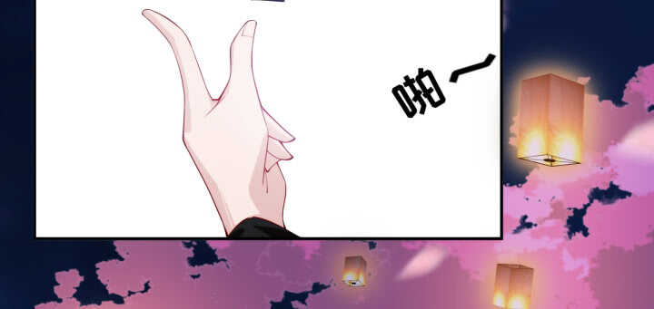 73话 你真可爱~(1/3)-第72话