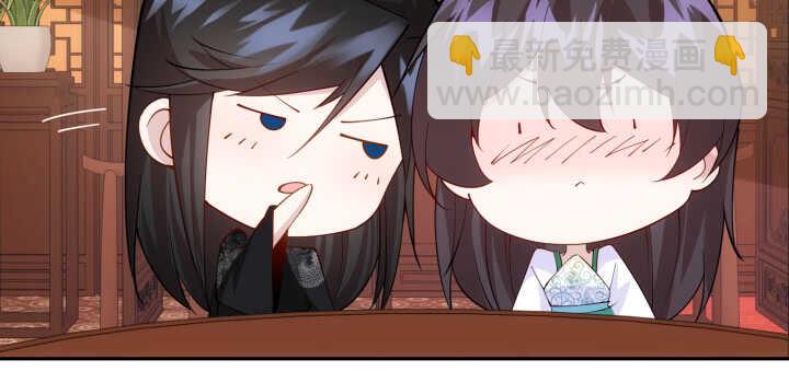 75话 她是我的女人(1/3)-第74话