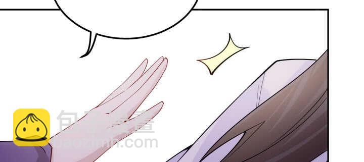 75话 她是我的女人(1/3)-第74话