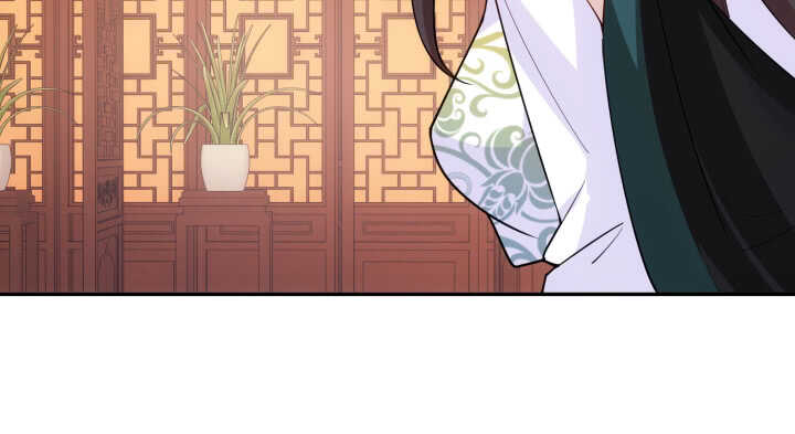 75话 她是我的女人(1/3)-第74话