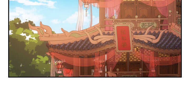 75话 她是我的女人(1/3)-第74话