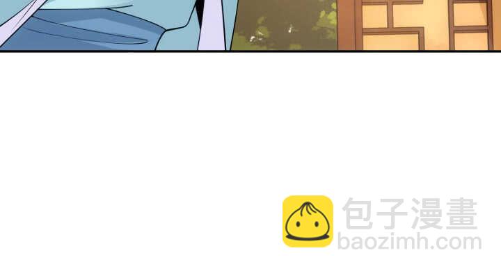 75话 她是我的女人(1/3)-第74话