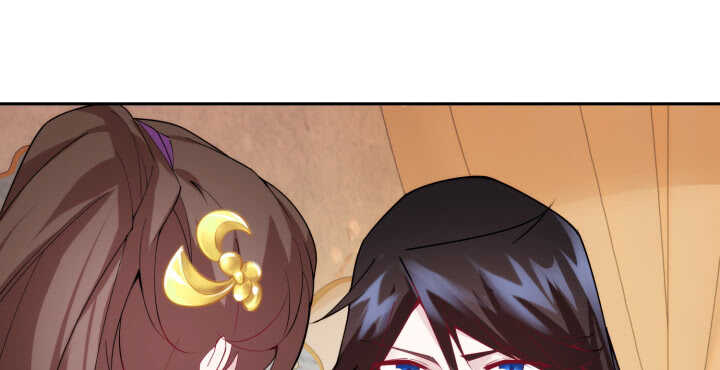 77话 眉目传情可还行！(1/3)-第76话