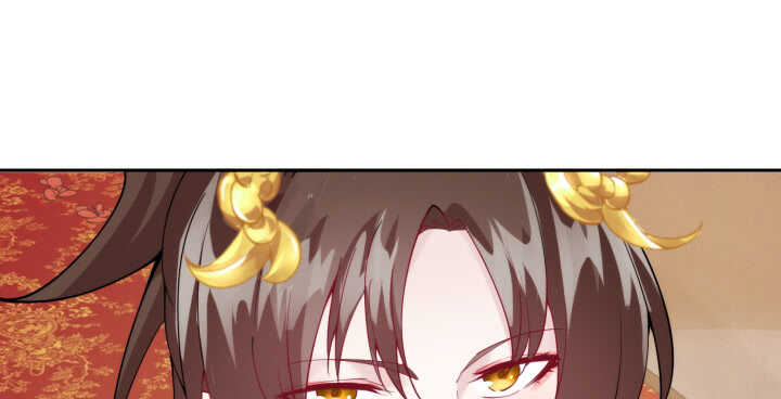 77话 眉目传情可还行！(1/3)-第76话