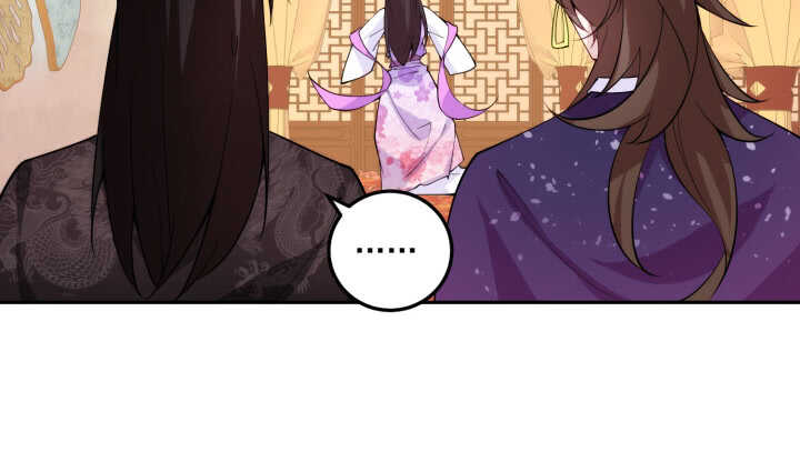 77话 眉目传情可还行！(1/3)-第76话